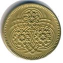 1 Cent
