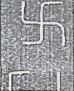 Swastika Type 3 Multiple
