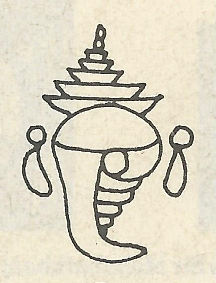 File:Conch shell type 2 wmk.jpg