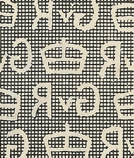 File:Block cypher type 2 wmk.jpg