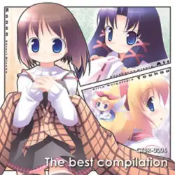 Luv2: The Best Compilation