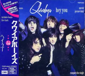 The Quireboys: Hey You