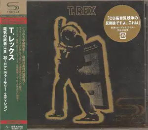 T. Rex: Electric Warrior