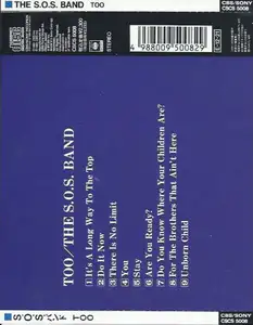 The S.O.S. Band = : Too