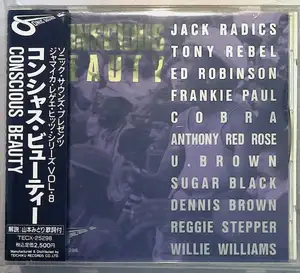 Various: Conscious Beauty