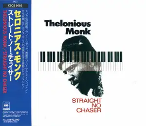 Thelonious Monk: Straight No Chaser
