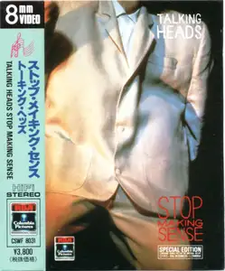 Talking Heads: Stop Making Sense