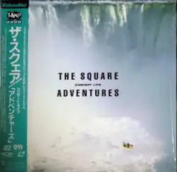 T-Square: Concert Live "Adventures"