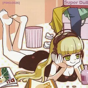 Various: Super Dull