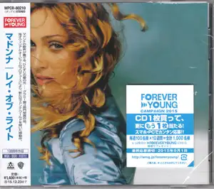 Madonna: Ray Of Light