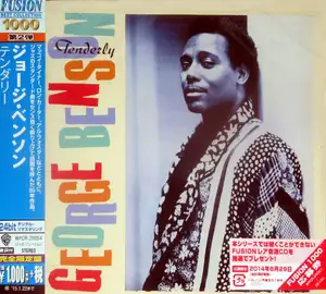 George Benson: Tenderly