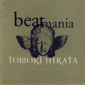 Tomoki Hirata: Beatmania