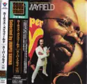 Curtis Mayfield: Superfly +11