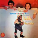 Babla & Kanchan: Kuchh Gadbad Hai