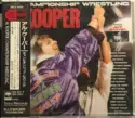 Al Kooper: Championship Wrestling
