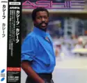 Kashif: Kashif