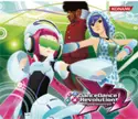 Various: DanceDanceRevolution X2 Original Soundtrack