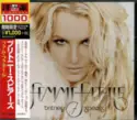 Britney Spears: Femme Fatale