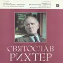 Béla Bartók / Sergei Prokofiev - Sviatoslav Richter, Orchestre De Paris, London Symphony Orchestra: Концерт № 2 Для Фортепиано С Оркестром / Концерт № 5 Для Фортепиано С Оркестром: Соль Мажор, Соч. 55
