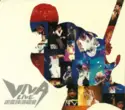 Nicholas Tse: Viva Live 演唱會專輯