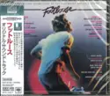 Various: Footloose (Original Soundtrack Of The Paramount Motion Picture)