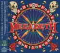 Megadeth = : Capitol Punishment (The Megadeth Years) = キャピトル・パニッシュメント~ザ・メガデス・イヤーズ~