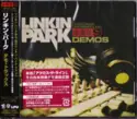 Linkin Park = : LP Underground 9: Demos = デモ・トラックス
