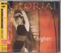 Gloria Estefan: Higher