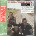 The Clash: Combat Rock
