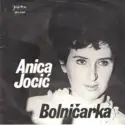 Anica Jocić: Bolničarka
