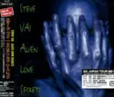 Steve Vai: Alien Love Secrets