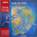 Tomita: Clair De Lune