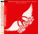 Aerosmith: Aerosmith's Greatest Hits 1973-1988