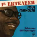 Manu Dibango: Soul Makossa / Lily