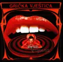 Ivica Krajač - Karlo Metikoš - Miljenko Prohaska: "Grička Vještica" Rock Opera