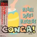 Miami Sound Machine: Conga!