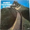 Various: Musique Traditionnelle De Chine