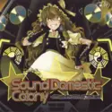 Various: Sound Domestic Colony -Otomekan Collection Rev1-