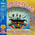 The Beatles: Magical Mystery Tour