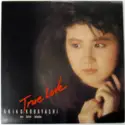 Akiko Kobayashi = : True Love -Love Ballad Selection-
