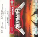 Metallica = : Master Of Puppets