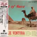 Charlie Ventura: East Of Suez