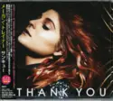 Meghan Trainor: Thank You