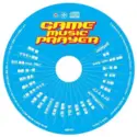 Various: Game Music Prayer
