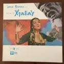 Yma Sumac: Voice Of The Xtabay
