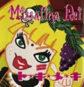 Missalina Rei: ト☆キ☆メ☆キ