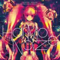 Various: Harmonoize