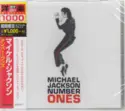 Michael Jackson: Number Ones