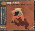 Robert Johnson: King Of The Delta Blues Singers