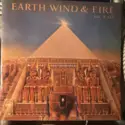 Earth, Wind & Fire: All 'N All